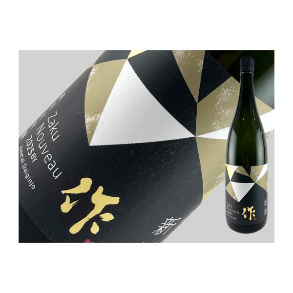 日本酒　三重県　作　新酒　純米大吟醸　1.8L