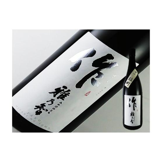 日本酒　三重県　作　純米吟醸　岡山・雄町　1.8L
