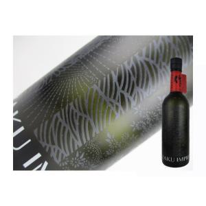 日本酒　三重県　作　ZAKU　IMPRESSION　Type M　純米吟醸原酒　無濾過直汲　750m...