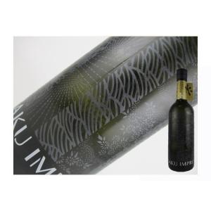 作 日本酒 三重県 ZAKU IMPRESSION Type G 純米原酒 無濾過直汲 750ml