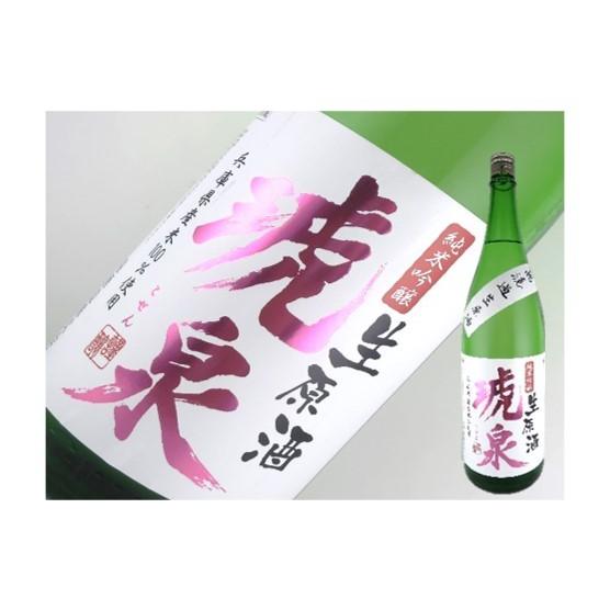 日本酒　兵庫県　琥泉　純米吟醸　無濾過生酒原酒　720ml