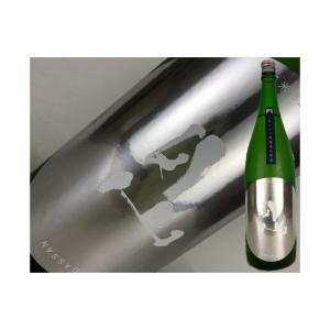 日本酒　島根県　裏月山　縁　純米吟醸　しぼりたて　無濾過生原酒　1.8L