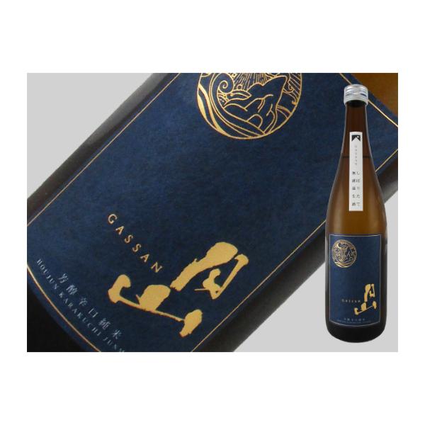日本酒　島根県　月山　芳醇辛口純米　しぼりたて無濾過生　720ml