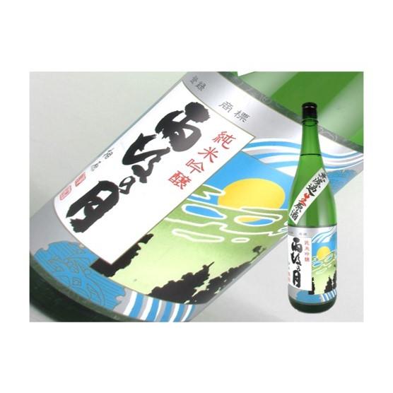日本酒　広島県　雨後の月　純米吟醸　無濾過生原酒　1.8L