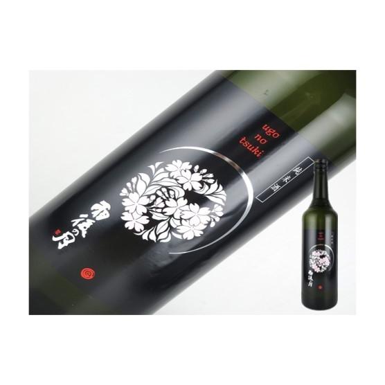日本酒　広島県　雨後の月　ugo　no　tsuki　純米酒　750ml