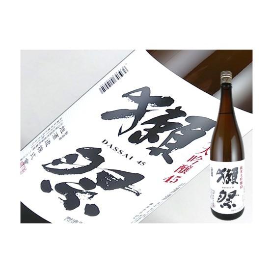 日本酒　山口県　獺祭　純米大吟醸45　1.8L