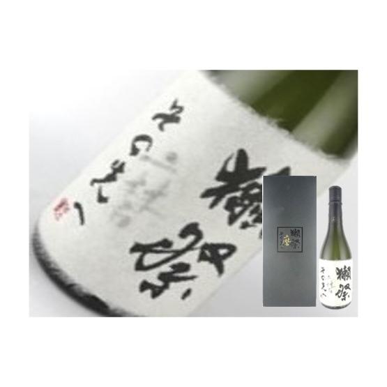 日本酒　山口県　獺祭　磨き　その先へ　720ml