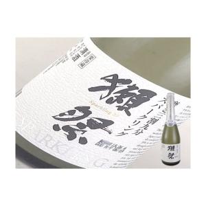 日本酒　山口県　獺祭　磨き三割九分　にごりスパークリング　360ml