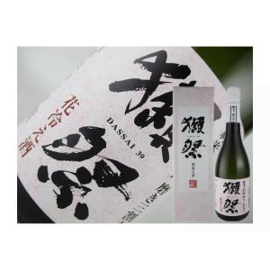 日本酒　山口県　獺祭　純米大吟醸　磨き三割九分　花冷え酒　紙箱入　720ml