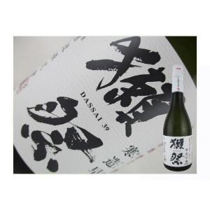 日本酒　山口県　獺祭　純米大吟醸　磨き三割九分　寒造早槽　720ml