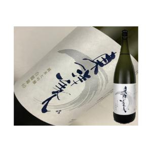 日本酒　山口県　東洋美人　純米大吟醸　白鶴錦　槽垂れ 【生】　1.8L