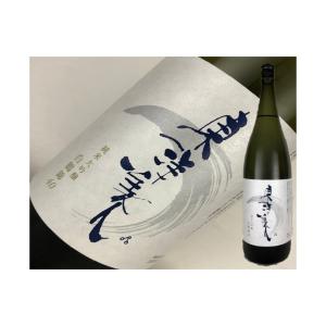 日本酒　山口県　東洋美人　純米大吟醸　白鶴錦　槽垂れ 【生】　720ml