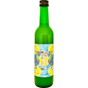 日本酒 香川県 川鶴 讃岐くらうでぃ 完熟レモン 500mlの高価買取価格