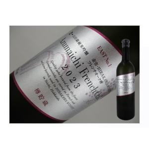 日本酒　佐賀県　東一　純米吟醸　余市　平川ワイナリー　フレンチオーク樽貯蔵　2025　750ml