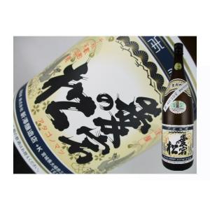 日本酒　宮城県　愛宕の松　別仕込本醸造　720ml