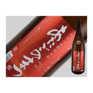 日本酒 宮城県 零響-Absolute0-2023 500ml 【※代金引換不可】 : 金二