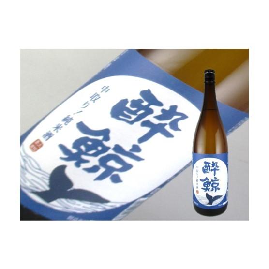 日本酒　高知県　酔鯨　中取り　純米酒　1.8L