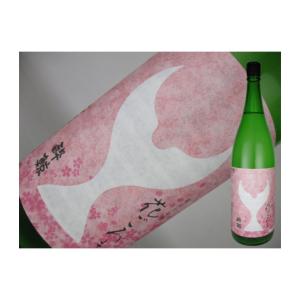 日本酒　高知県　酔鯨　純米大吟醸　花ごろも　生酒　1.8L