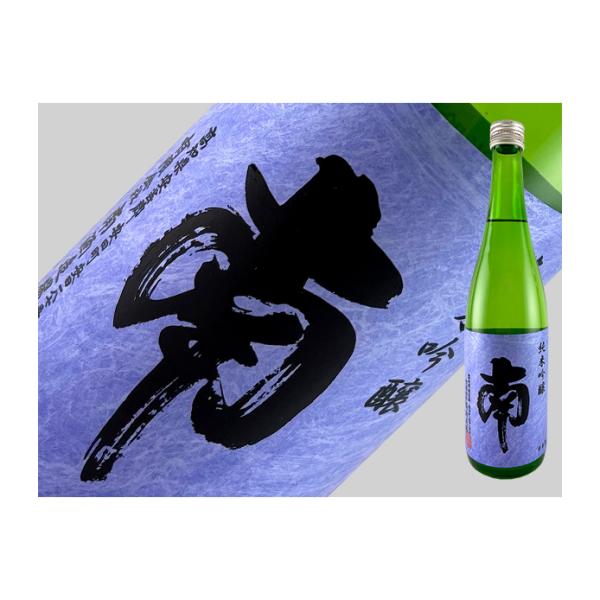 日本酒　高知県　南　純米吟醸酒　720ml