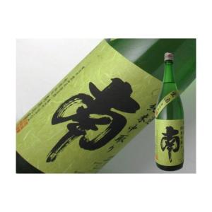 日本酒　高知県　南　純米　無濾過　中取り　生酒　1.8Ｌ｜kaneni-shouji