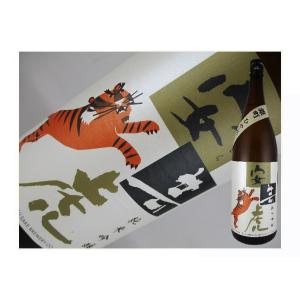 日本酒　高知県　安芸虎　純米吟醸　雄町　ひやおろし　720ml
