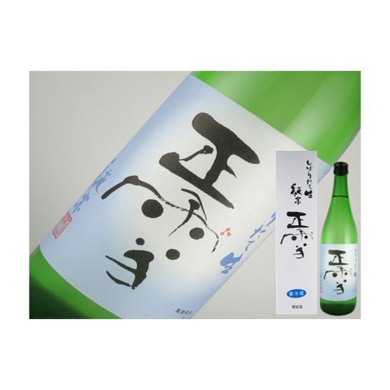 日本酒　静岡県　正雪　純米　しぼりたて生酒　720ｍｌ