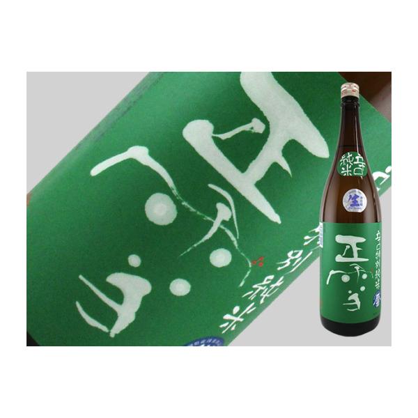 日本酒　静岡県　正雪　辛口特別純米　誉富士　生酒　1.8L