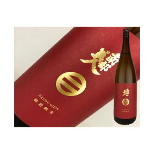 日本酒　岩手県　南部美人　特別純米酒　1.8L