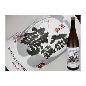 日本酒　長野県　信濃鶴　純米吟醸60　田皐　1.8L