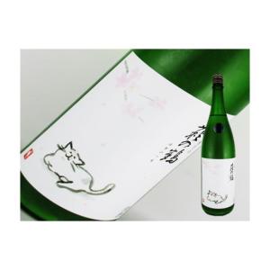 日本酒　宮城県　萩の鶴　純米吟醸生原酒　別仕込　さくら猫　1800ml