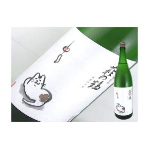 日本酒 宮城県 萩の鶴 純米吟醸別仕込み 夕涼み猫ラベル 1.8Lの商品画像