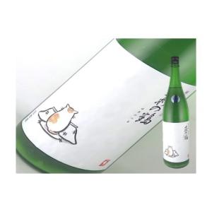 獺祭 【花の香酒造】 花の香 海花 季節限定品 14度 720ml クール便