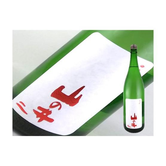 日本酒　福島県　山の井　純米大吟醸　朝日50　720ml