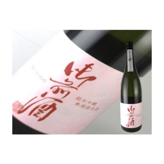 日本酒　岡山県　御前酒　アキヒカリ50　純米吟醸無濾過生酒　720ml