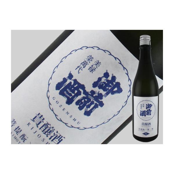 日本酒　岡山県　御前酒　菩提もと貴醸酒　生　720ml