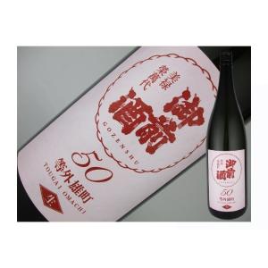 飛良泉 日本酒 秋田県 サワーボーイ 純米吟醸 生 1.8L : 金二商事