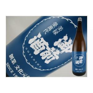 日本酒　岡山県　御前酒　藍　1.8Ｌ｜kaneni-shouji