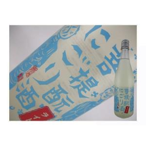 日本酒　岡山県　御前酒　菩提もと　にごり酒ライト　720ml
