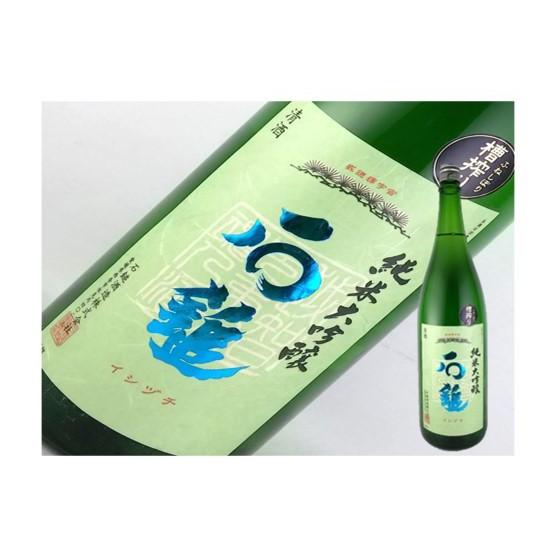 日本酒　愛媛県　石鎚　純米大吟醸　槽搾り　1.8L