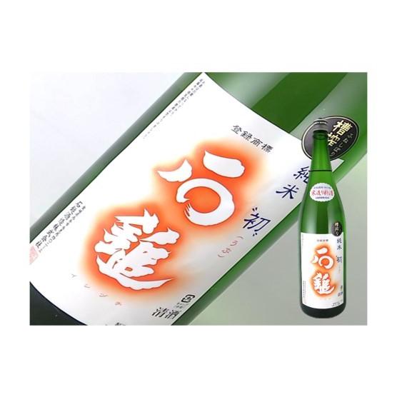 日本酒　愛媛県　石鎚　手造り　純米　初　720ml