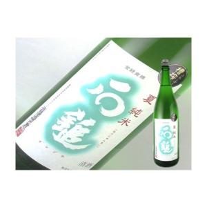 琉球泡盛 沖縄県 舞富名 30度 720ml : 金二商事 - 通販 - Yahoo