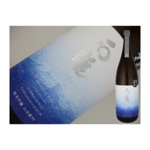 日本酒　愛媛県　石鎚　袋吊り　雫酒　斗瓶取り　純米吟醸　山田錦50　2024ヴィンテージ　1.8Ｌ