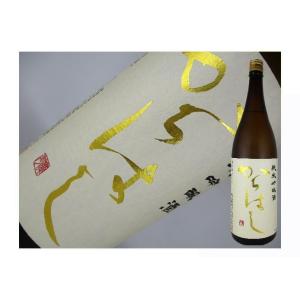 日本酒　福島県　からはし　純米吟醸　夢の香　1.8L