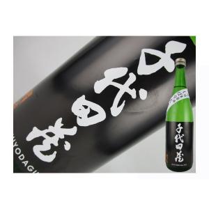 日本酒　兵庫県　千代田蔵　純米生原酒　フクノハナ　しぼりたて　720ml