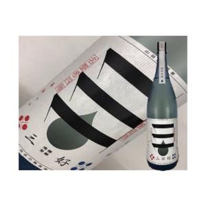 日本酒　山口県　三好Blue　生酒　720ml