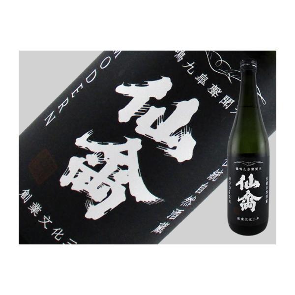 日本酒　栃木県　仙禽　モダン　壱式　720ml