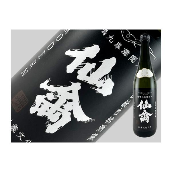 日本酒　栃木県　仙禽　モダン　零式(生)　720ml