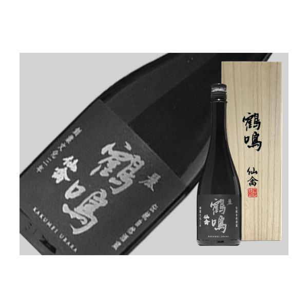 日本酒　栃木県　仙禽　鶴鳴(かくめい)　麗　720ml
