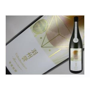 日本酒　千葉県　寒菊　純米大吟醸生　羽州誉50　Horizon　1.8Ｌ