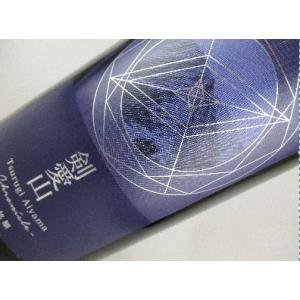 日本酒　千葉県　寒菊　純米大吟醸　剣愛山50-Chronicle-2025　1.8Ｌ